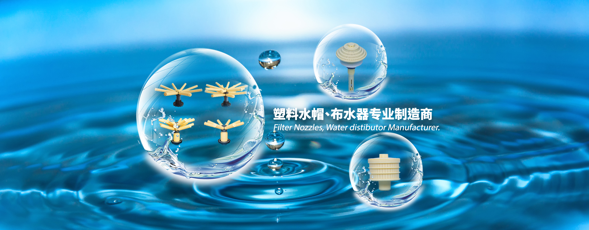 多參數(shù)水質(zhì)在線監(jiān)測(cè)儀